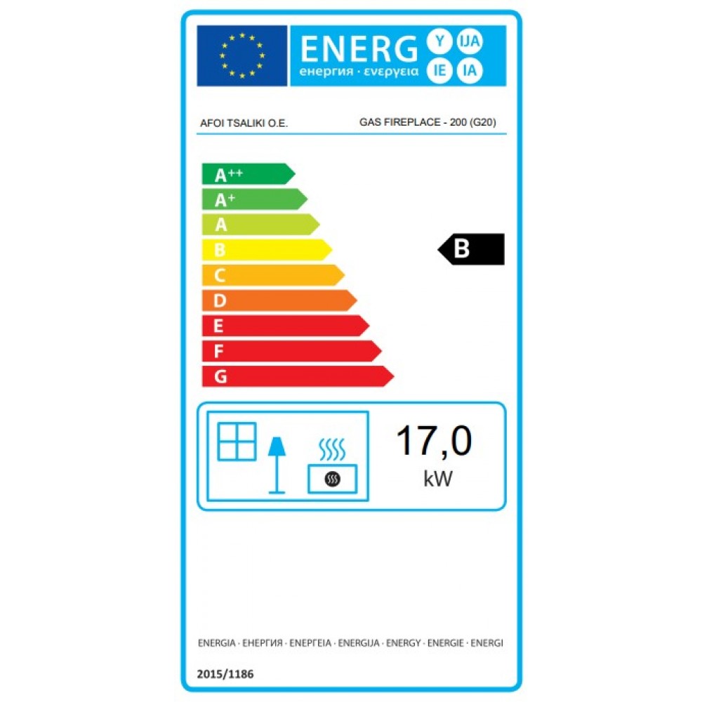 Gas fireplace Balkan Energy GAS PANORAMA 200, 17kW | Gas fireplaces |  |