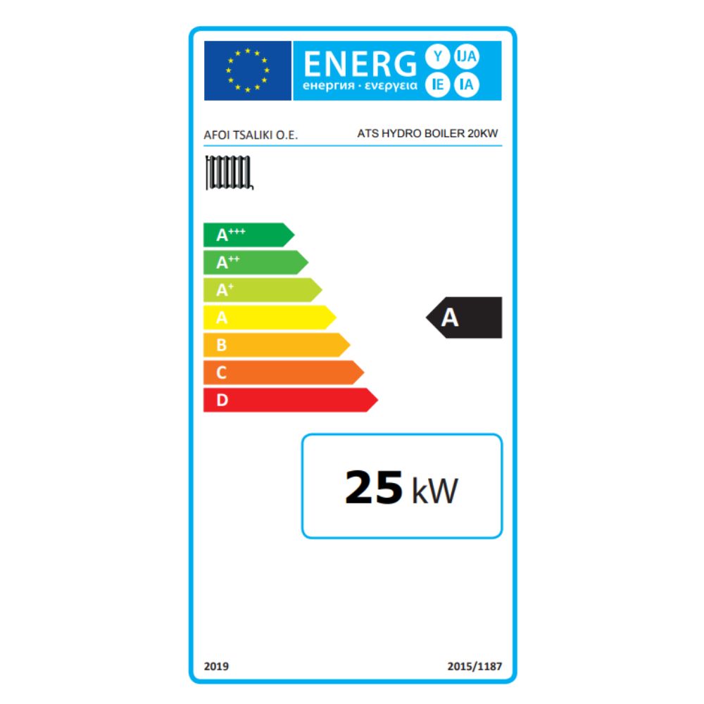 Wood Boiler for Central Heating Balkan Energy ATS HYDRO, 20 kW |  |  |