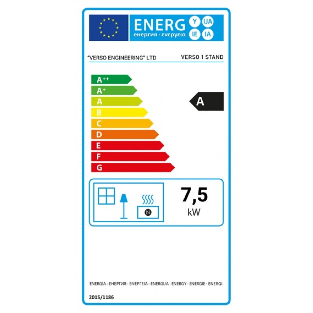 Wood burning stove Verso 1 Stand, 7.5kW | Wood Burning Stoves | Stoves |