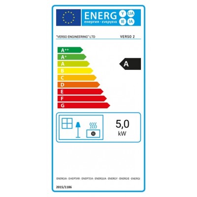 Wood burning stove Verso 2, 5 kW - Wood Burning Stoves