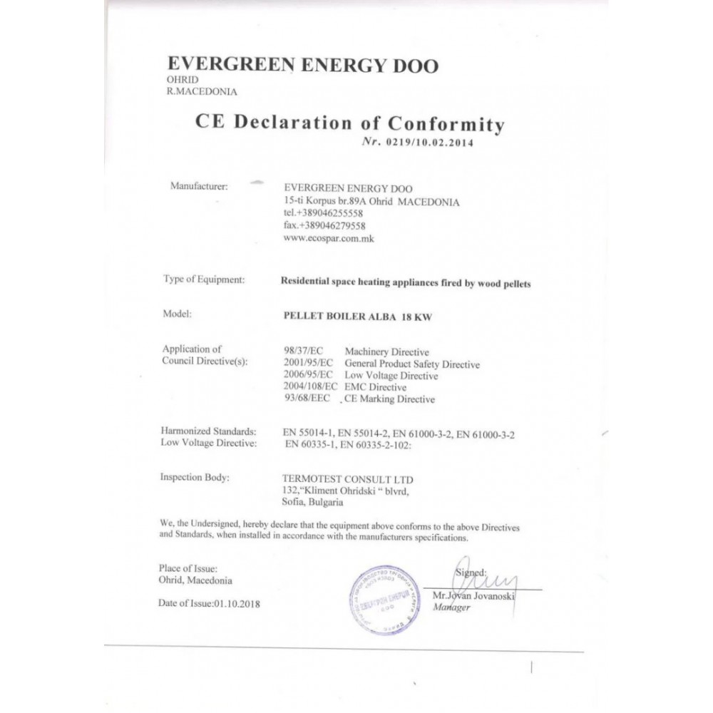 Pellet boiler stove Eco Spar Alba Black, 18kW | Pellet Stoves With Back Boiler | Pellet Stoves |