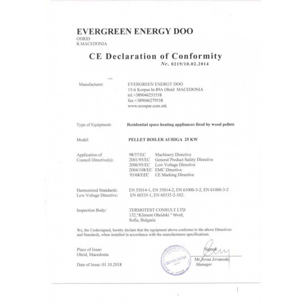 Pellet boiler stove Eco Spar Auriga Ivory, 25kW | Pellet Stoves With Back Boiler | Pellet Stoves |