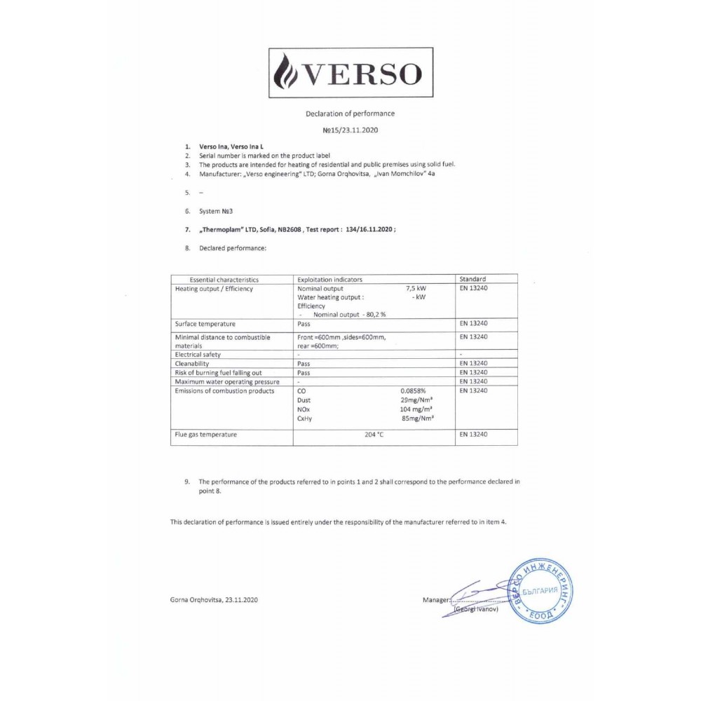 Wood burning stove Verso Ina L, 7.5kW | Wood Burning Stoves | Stoves |