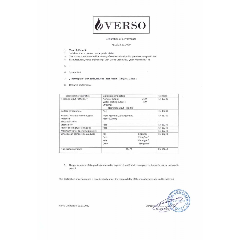 Wood burning stove Verso 3L, 5 kW | Wood Burning Stoves | Stoves |