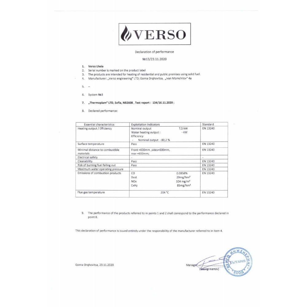 Wood burning stove Verso Lheia Bordeaux, 7.5 kW | Wood Burning Stoves | Stoves |