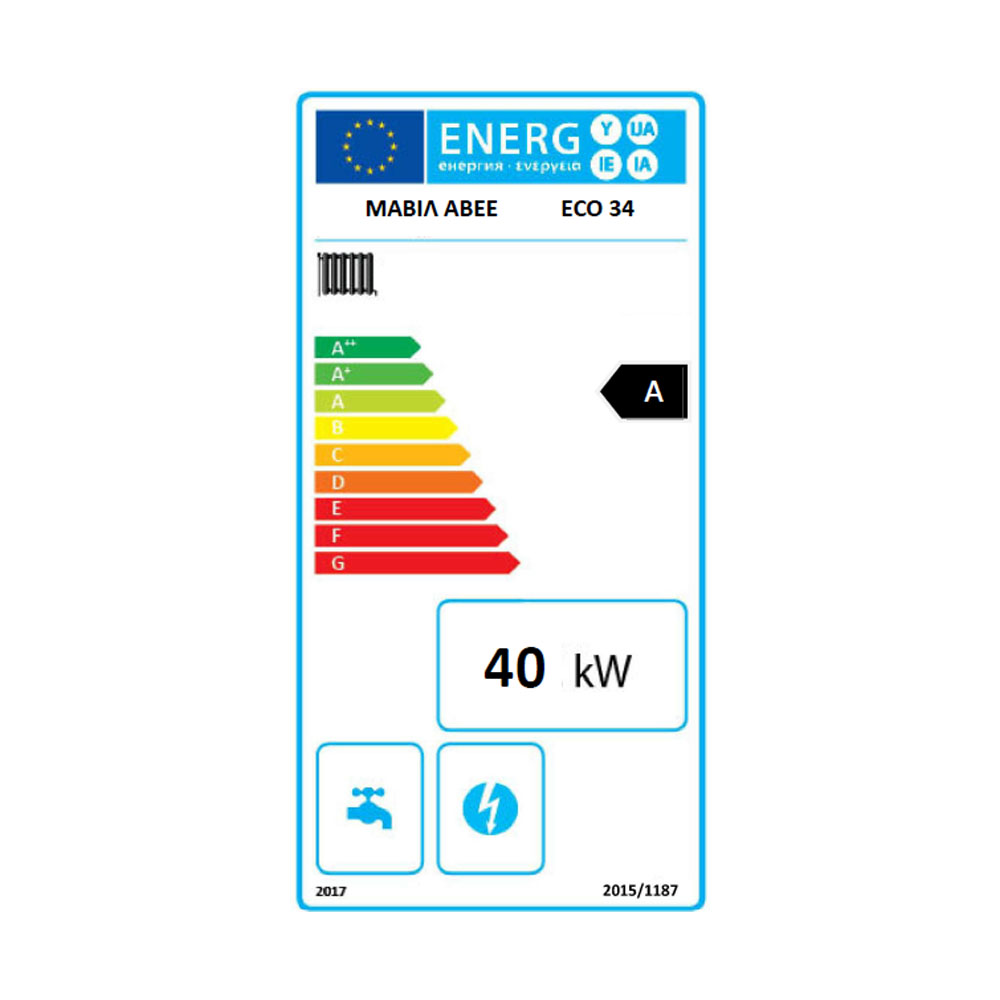 Wood stove furnace Mavil ECO 34, 40 kW | Wood Stove Furnaces |  |