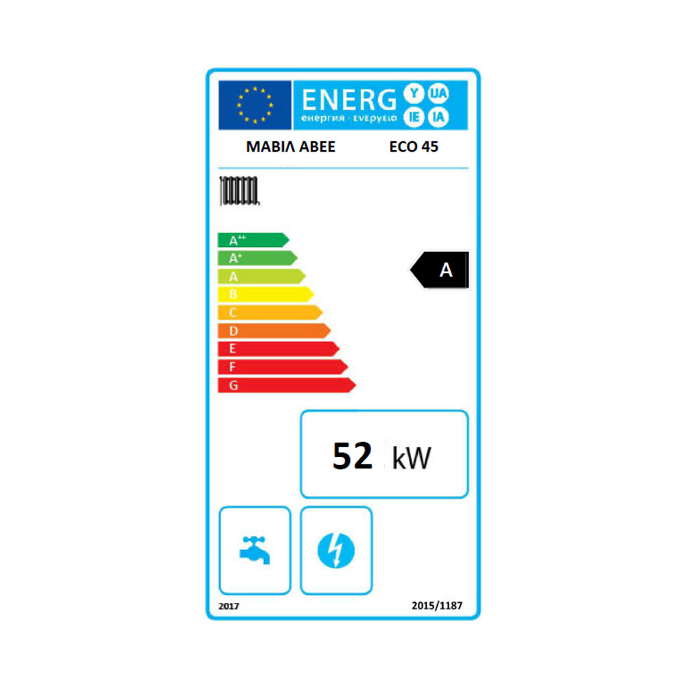 Wood stove furnace Mavil ECO 45, 52 kW | Wood Stove Furnaces |  |