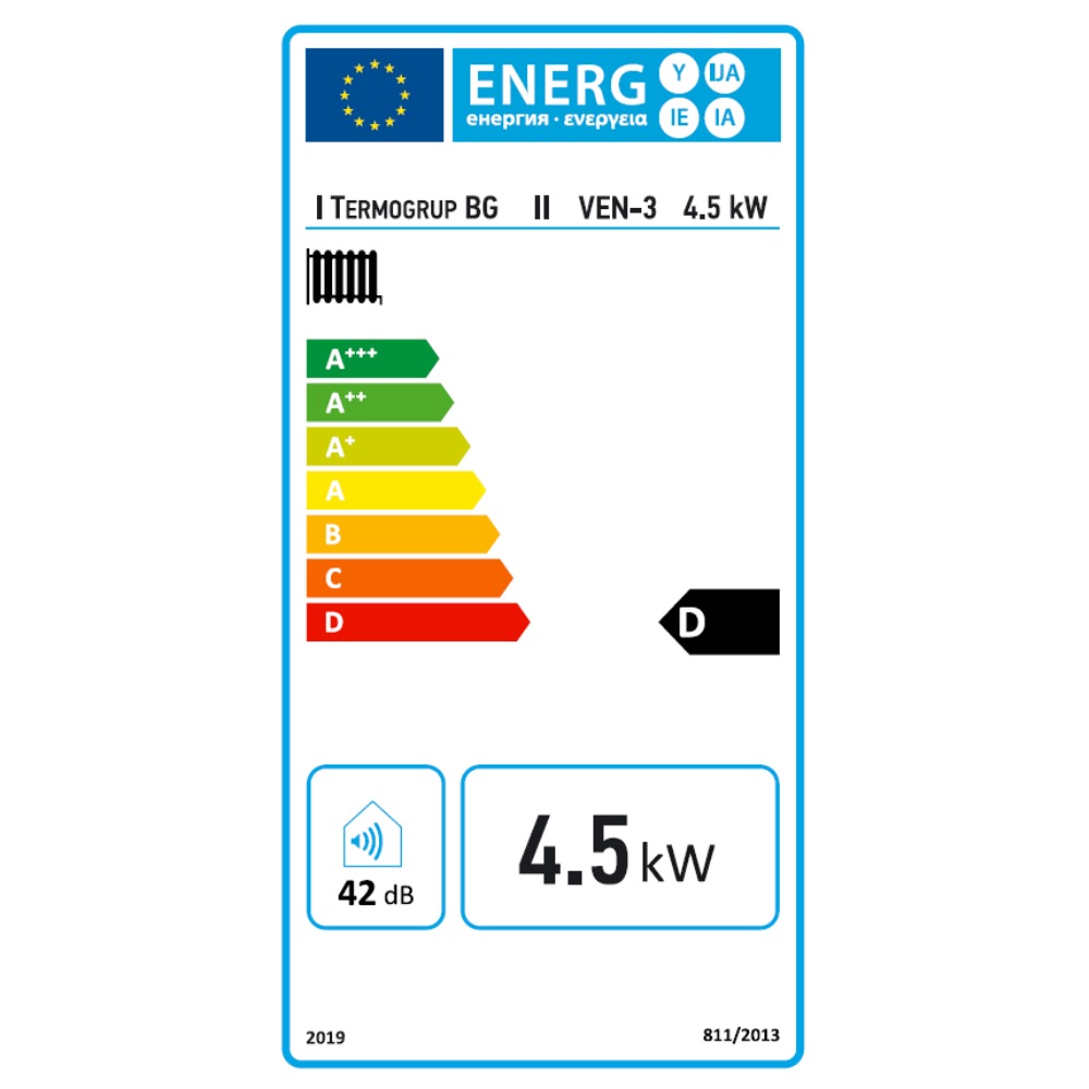 Electric boiler for heating Balkan Energy VEN3 - 4.5kW with WILO pump and display | Electric boilers |  |