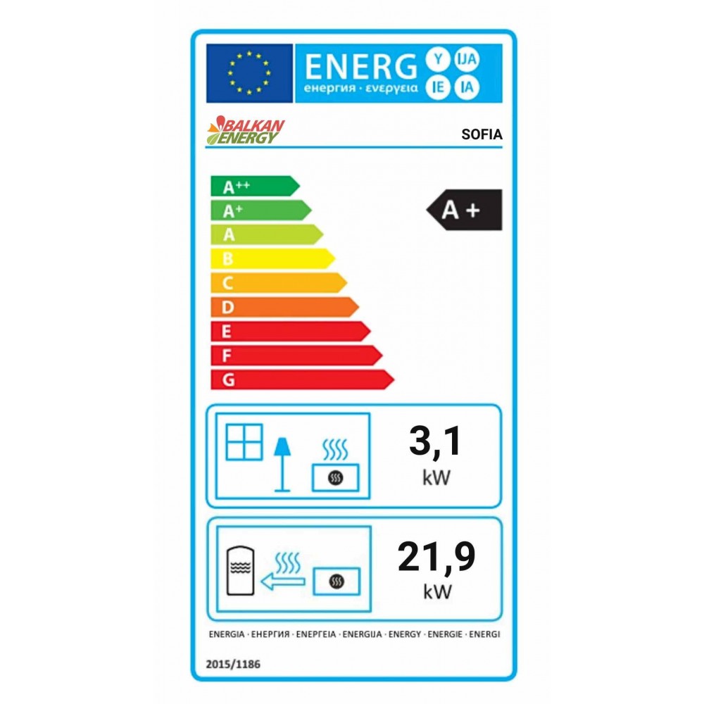 Pellet stove with back boiler Balkan Energy Sofia Bordeaux, 25kW | Pellet Stoves With Back Boiler | Pellet Stoves |