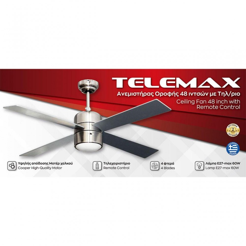 Ceiling fan with remote control Telemax CF48-4CL(MN), 122cm | Ceiling Fans | Fans |