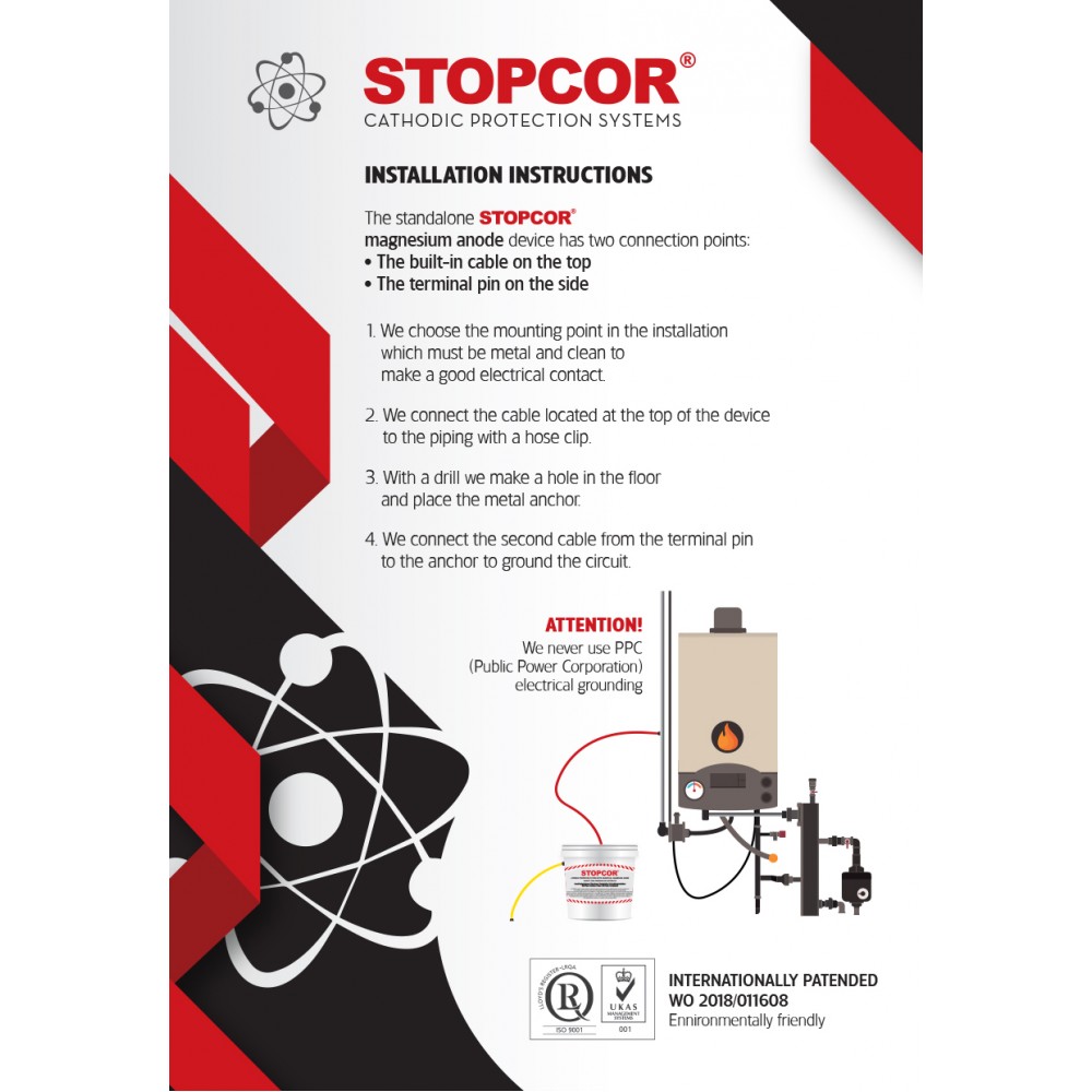 Cathodic protection device Stopcor A1 PLUS (up to 100 kW) | Stove Accessories |  |