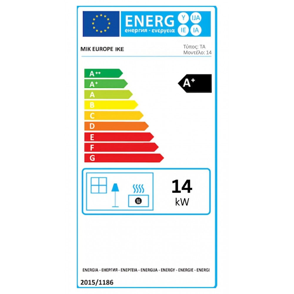 Pellet stove Mytherm Angela TA 14 PRO beige, 14kW | Direct Vent Pellet Stoves | Pellet Stoves |