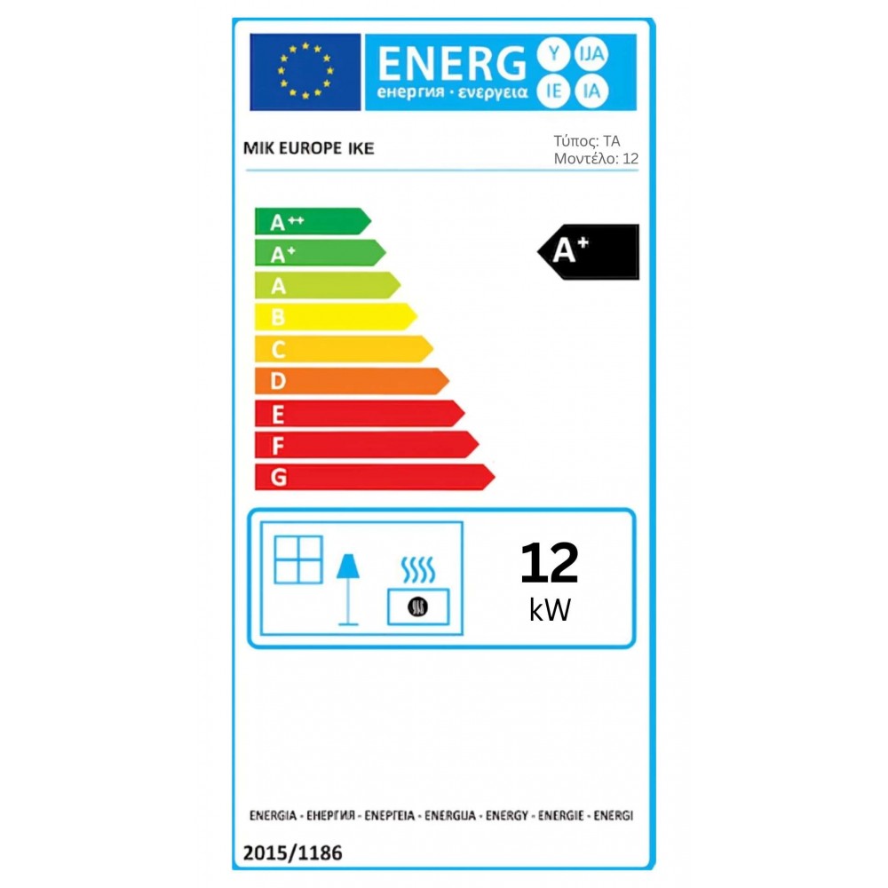 Pellet stove Mytherm Angela TA 12 PRO grey, 12kW | Direct Vent Pellet Stoves | Pellet Stoves |
