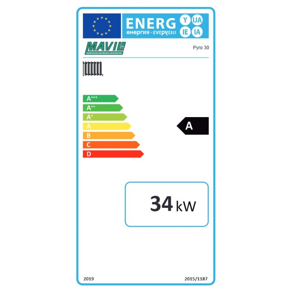 Pyrolysis Wood Boiler for Central Heating Mavil Pyro 30, 34kW | Wood Boilers |  |