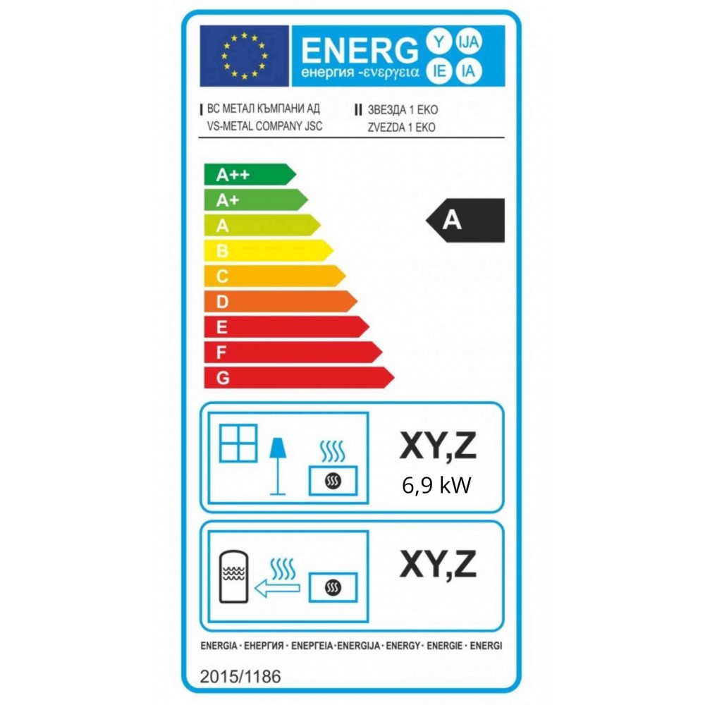 Wood burning stove Zvezda 1 Eko, 6.9kW, Log | Wood Burning Stoves |  |